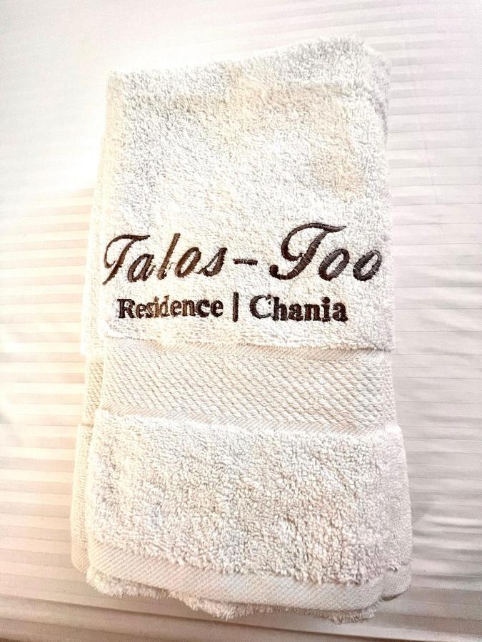 Talos Too, Venetian Feriehus