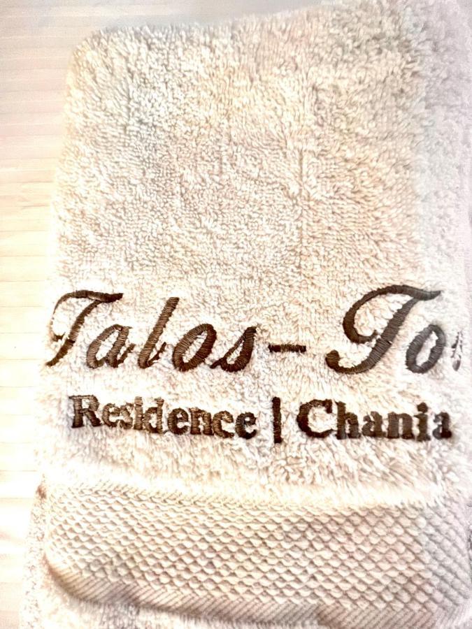 Talos Too, Venetian Feriehus